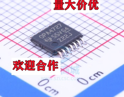 OPA4727AIPW数字放大器适用于家电游戏通讯显示类可代客烧录陪BOM