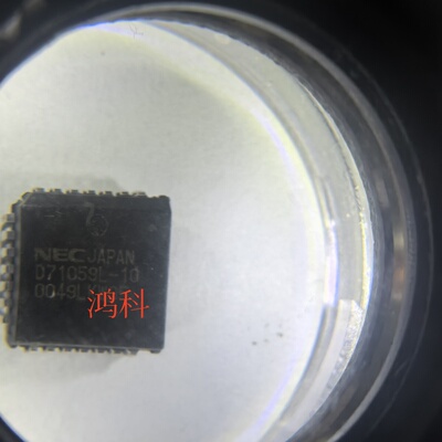 UPD71059L-10适用于家电游戏显示通讯类可代客烧录配BOM