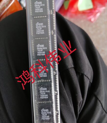 EN39LV010-70JCP可擦除缓存适用于家电游戏显示类可代客烧录配BOM