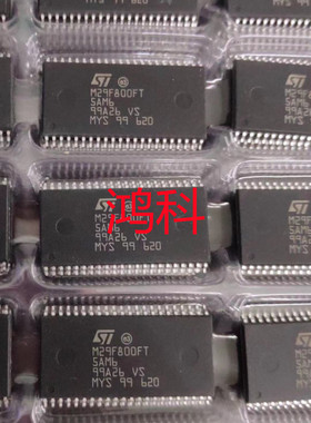 M29F200FB-5AM6 / M29F400FB-5AM6 / M29F800FB-5AM6 全新