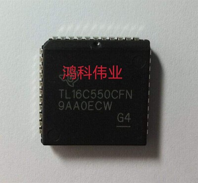 TL16C550CFN总线转UART 适用于家电游戏显示类可代客烧录配BOM