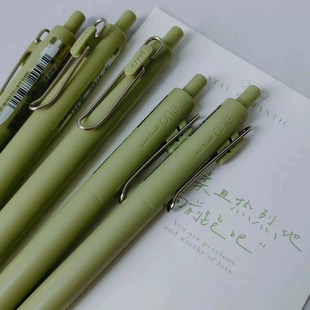 【彗星海雾紫】uni三菱小浓芯初夏限定中性笔升级款OneF二代UMN-S