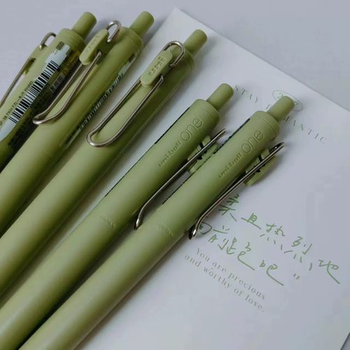 三菱小浓芯初夏限定中性笔0.5