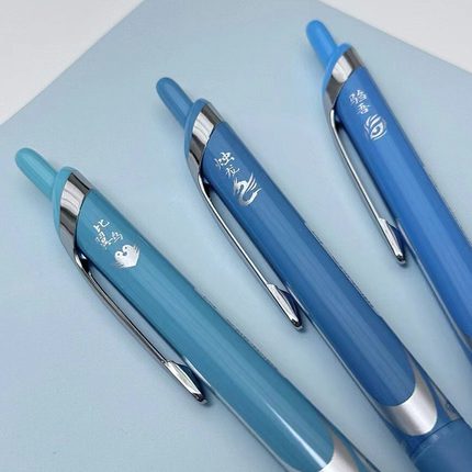 pilot百乐上古神兽限定20周年按动V5中性笔开拓王BXRT笔芯考试用