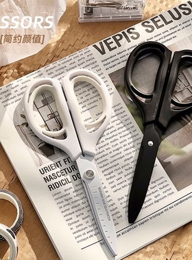 日本国誉KOKUYO空气弹力剪刀镀氟不粘胶手账学生家用AIROFIT SAXA