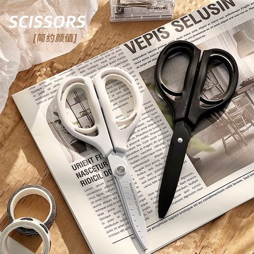 国誉剪刀镀氟不粘胶手账学生家用