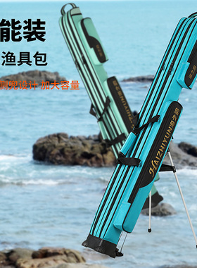 鱼竿包多功能竿包渔具包竿包渔具钓鱼包专用鱼包垂钓包杆包轻便型