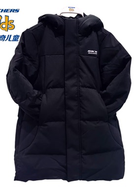 Skechers斯凯奇秋冬儿童百搭舒适保暖防风中长款羽绒外套L425K058