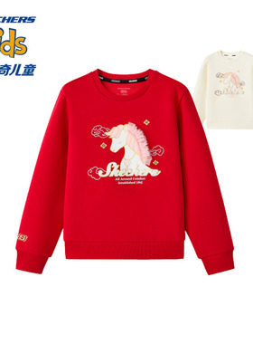 Skechers斯凯奇2026款女童新年限定舒适运动针织套头卫衣L126G016