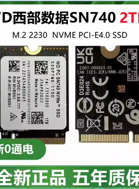 WD/西数SN740 M.2 2t 2T 2230SSD掌机固态硬盘PCIE4.0x4