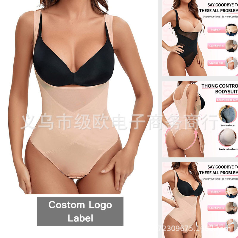 2023新款高腰文胸紧身衣女式收腹腰部塑形提臀三角裤连体塑身衣