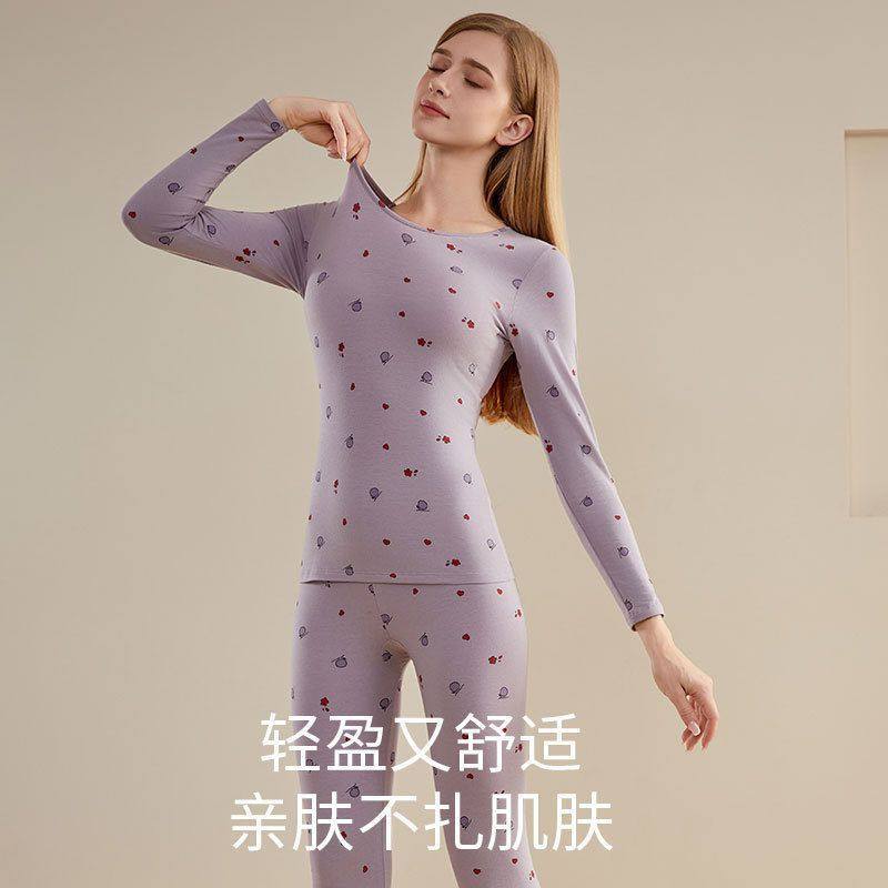 纯棉印花保暖内衣女秋冬可爱秋衣秋裤棉毛衫线衣线裤薄款女士套装,童装/婴儿装/亲子装,内衣套装,淘宝优惠券,粉丝福利购,淘宝优惠卷