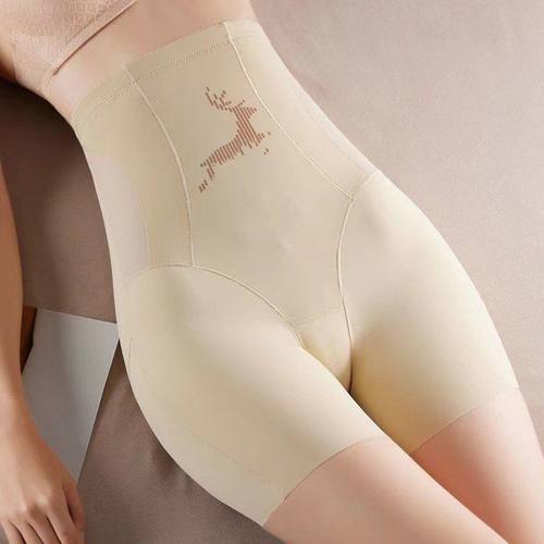 收腹裤小肚子束腰加强版提臀裤翘臀高腰瘦肚减肥短裤女内裤女塑身