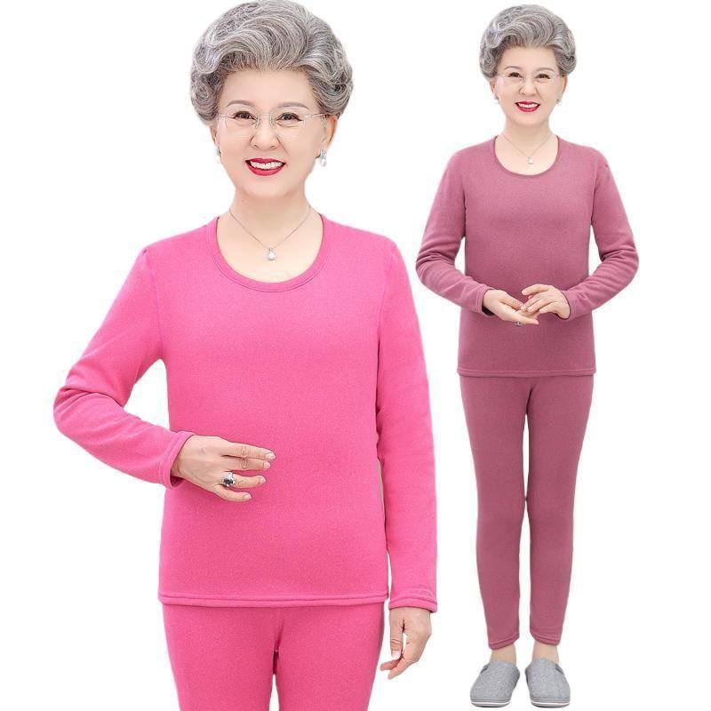 中老年人纯色内衣女两件套60岁奶奶保暖秋衣妈妈秋裤套装太太衣服,童装/婴儿装/亲子装,内衣套装,淘宝优惠券,粉丝福利购,淘宝优惠卷