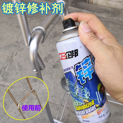 热镀锌修补剂 手摇自动喷漆 热浸锌 镀锌修补漆 金属亮银色 防锈