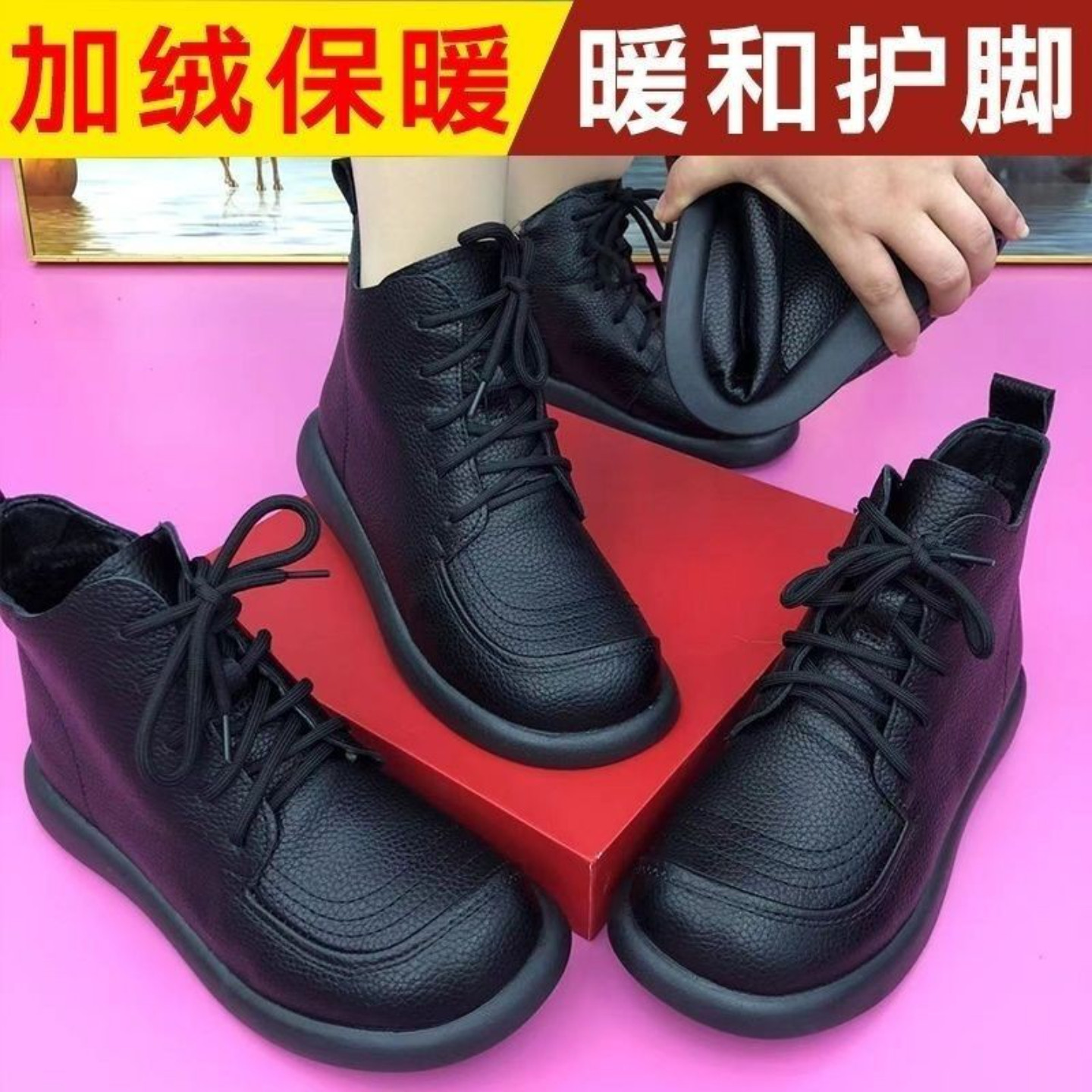 女士大码棉鞋冬季加绒新款中老年妈妈短靴子防滑软底平跟保暖棉靴