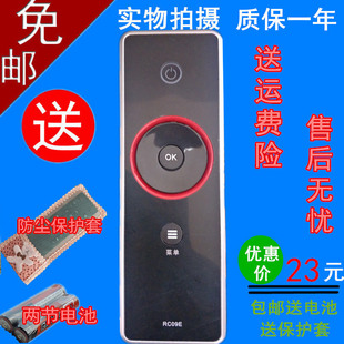 TCL电视机遥控器RC09E L42E9FBE L46E9FBEL52E9FBEL40P10FBEG包邮