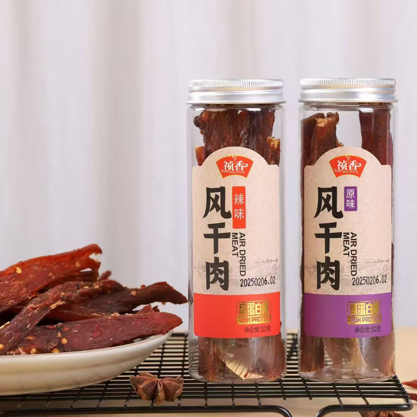 祯香风干肉52g辣味猪肉干鸡肉干肉条原切肉脯瓶装休闲食即食小吃