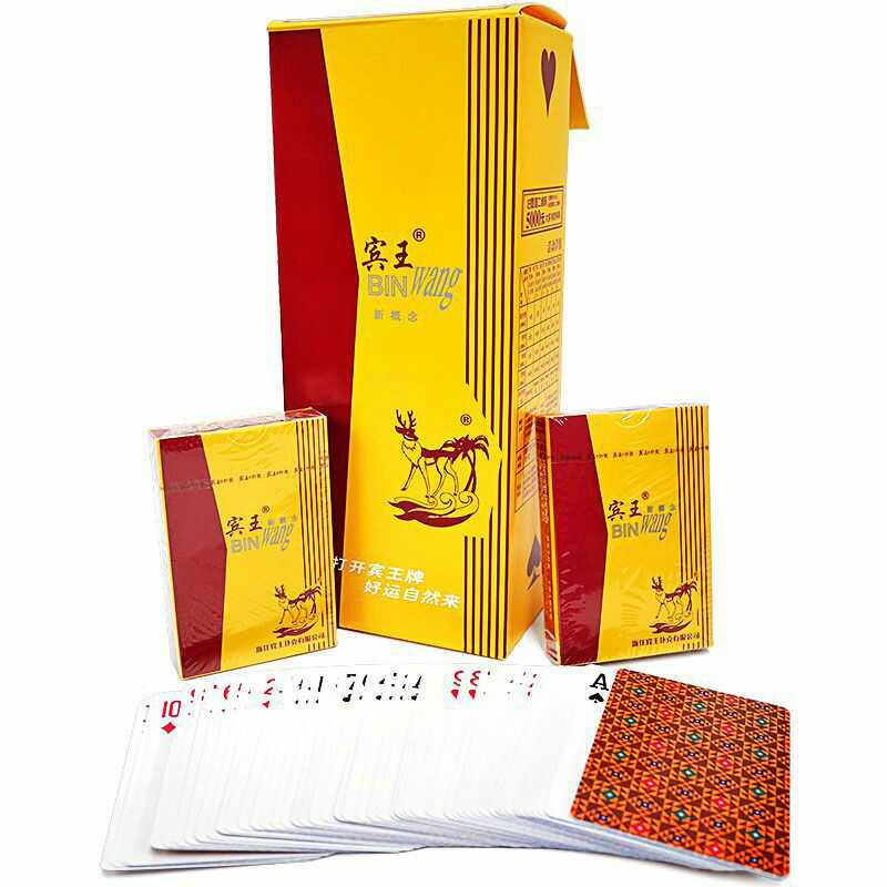 宾王扑克牌2117娱乐场所专用棋牌室商店超市扑克牌整件144副