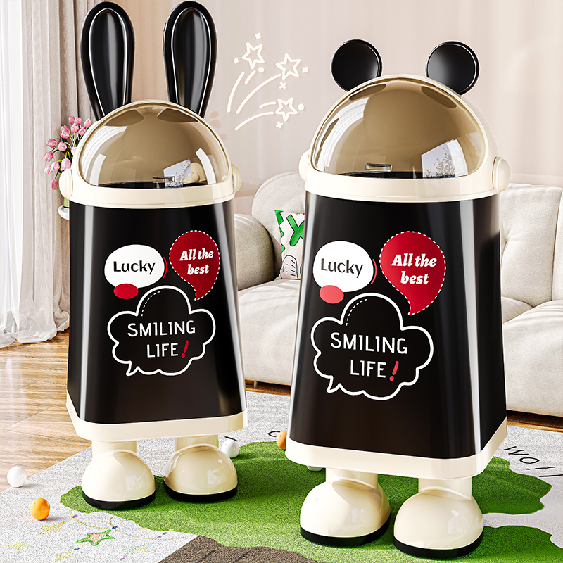 客厅垃圾桶高颜值新年家用结婚喜庆带盖特厚超萌兔耳朵落地置物架