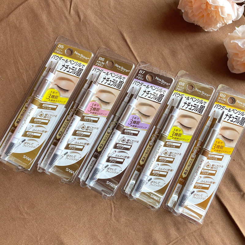 包邮现货日本sana自然眉笔三合一免削三用双头便携眉粉+眉刷中标