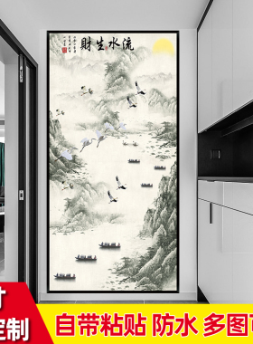 玄关装饰画贴自粘遮丑现代新中式山水风景贴画背景墙贴画壁纸整张