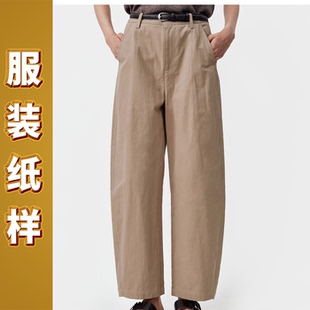 6158迦勒纸样新款 宽松设计裁剪图 春夏裁缝DIY百搭休闲月亮裤