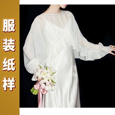 迦勒纸样春夏薄纱小衫裁剪图