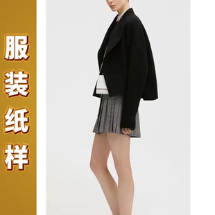 6052迦勒纸样新款 春夏裁缝DIY双面呢外套宽松样板设计裁剪图