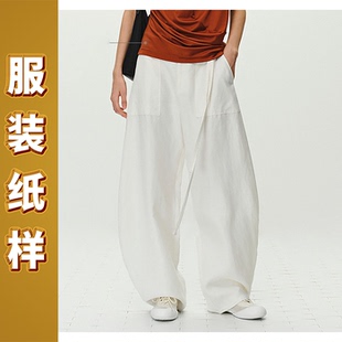 6165迦勒纸样新款春夏亚麻香蕉裤弯刀裤样板女宽腿长款设计裁剪图