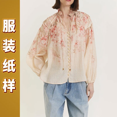 迦勒纸样新款春夏裁缝DIY宽松