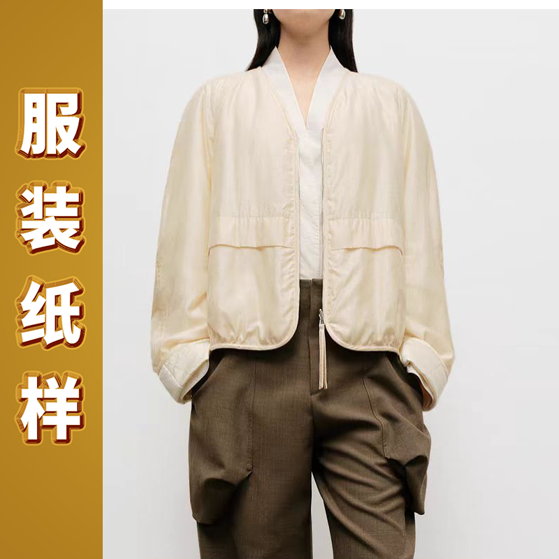 5060新款纸样裁缝DIY女外套插肩袖无领棉衣缝纫设计裁剪图纸