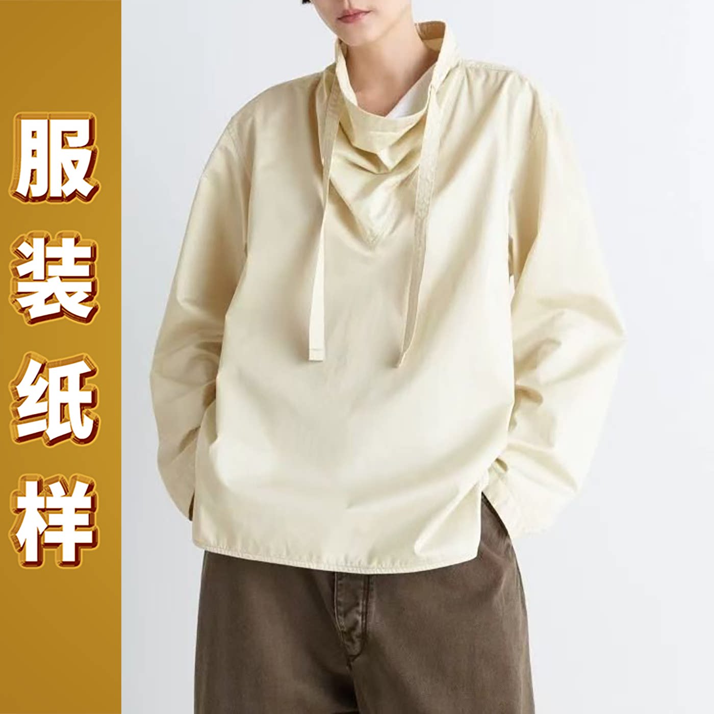 6147迦勒纸样新款春夏裁缝宽松休闲女式上衣抽带堆领设计裁剪图