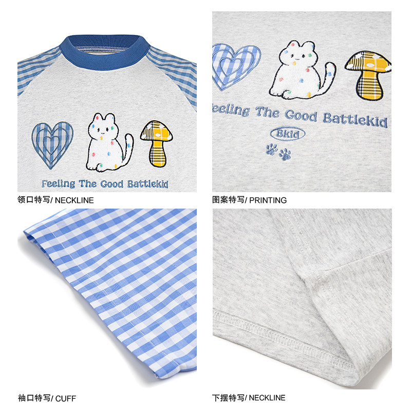 Loose Fit Casual Embroidered Raglan Tee for Women - Product image 2