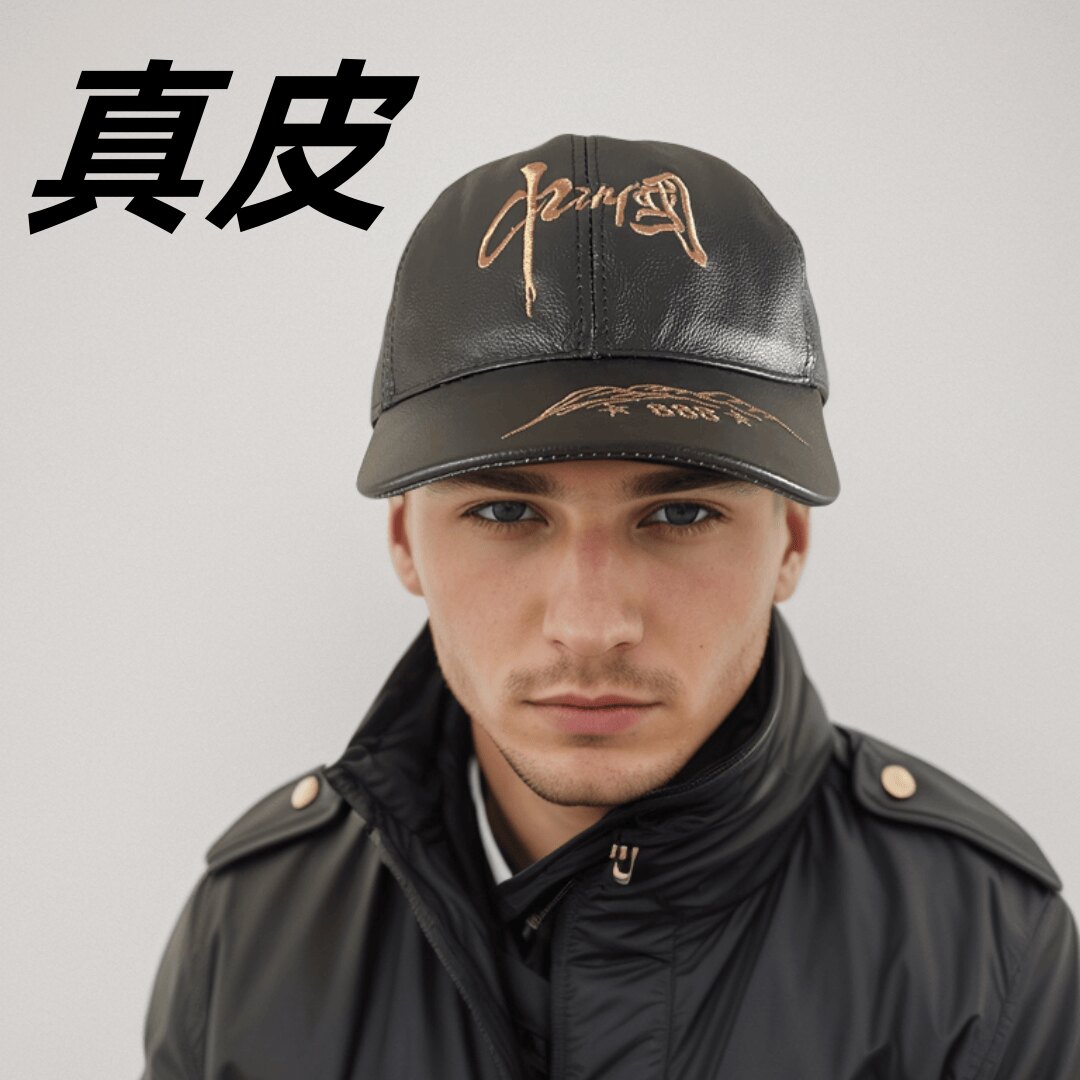 鸭舌帽显脸小刺绣春秋中国风图片