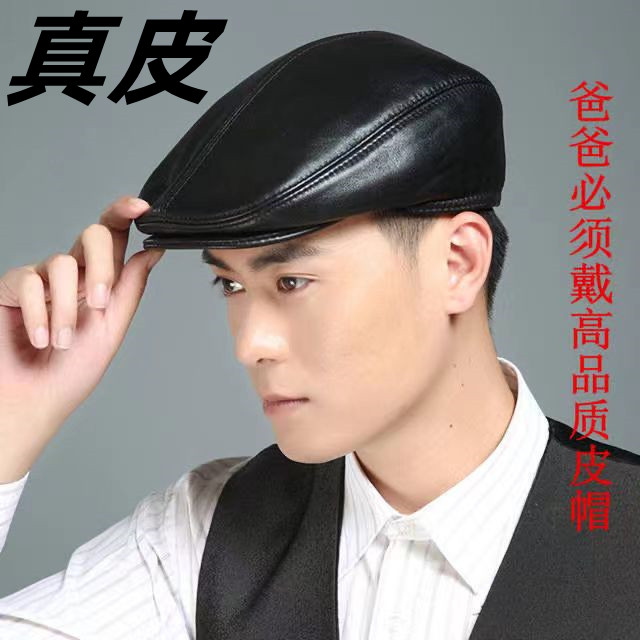 蒂羽森鸭舌帽逛街休闲男士秋冬季