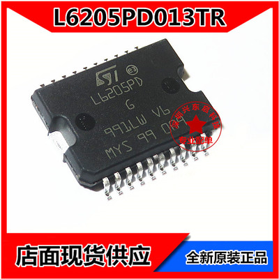 otherL6205PD013TR可开发票