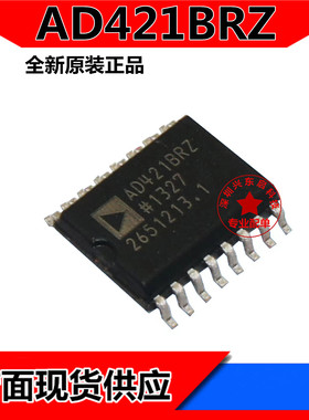AD421BRZRL7 AD421BR AD421 数模转换器 封装 SOP16全新原装 现货