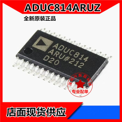 ADIADUC814ARUZ可开发票