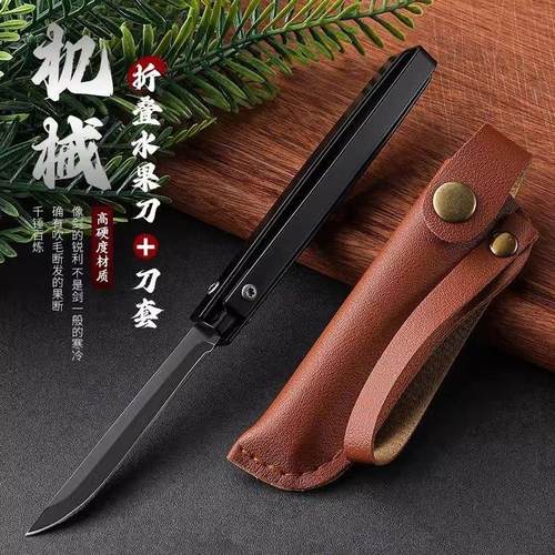 德国进口机械折叠小刀多功能破窗