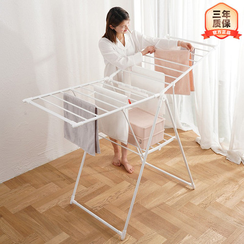 折叠晾衣架落地阳台翼型不锈钢