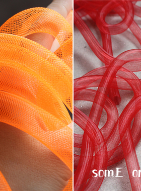 亮橙和红色弹力扭曲造型管子创意伸透明缩手工diy设计师装饰辅料