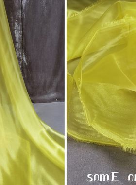 黄色冰缎纱面料 造型创意婚纱礼服裙子手工DIY服装设计师面料