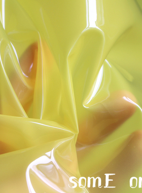 0.15mm黄色半透明雾面磨砂tpu面料 透视服装风雨衣薄膜防水塑料布