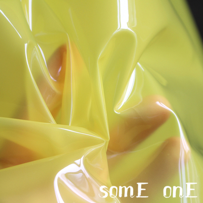 半透明磨砂服装风雨衣薄膜塑料布