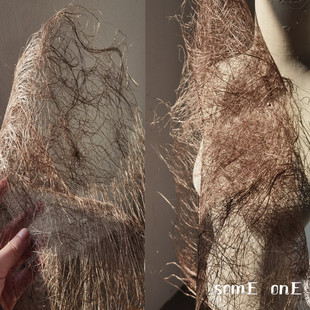 复古熟褐枯枝重工肌理再生编织草木面料再造创意舞台裙子设计师布