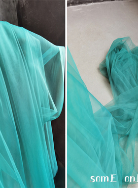 进口墨绿色网纱 造型设计师面料里布内衬网纱时装外纱连衣裙布料