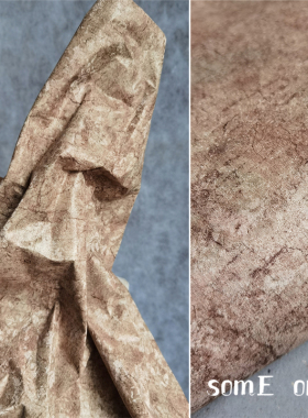 设计师复古土地干裂纹理纸面料 精品包装礼服连衣裙设计师布料