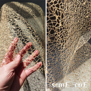 立体黄复古藤镂空肌理 不规则造型网 服装艺术纹理连衣裙衣帽面料