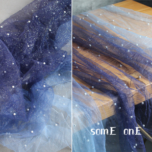 梦幻星辰之眼渐变透视钉珠布料银撒粉网纱礼服婚纱设计师创意面料